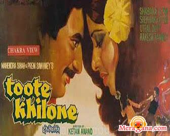 Poster of Toote Khilone (1978)